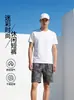Nuevos Shorts de Camuflaje de Verano para Hombres y Mujeres, Versátiles, de Corte Holgado, Shorts Deportivos Casuales, Impermeables y Resistentes a las Manchas