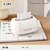 Caja de Pañuelos Simple de Alta Gama para Sala de Estar, Baño, Gran Capacidad, Escritorio, Creativa, con Resorte, Extracción Suave, Almacenamiento de Caja de Papel