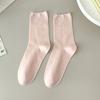 Calcetines Simples de Algodón Peinado de Color Sólido hasta Media Pantorrilla para Mujer Nuevos Absorbentes de Sudor, Transpirables, Cómodos y Versátiles Calcetines de Algodón para Señoritas