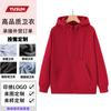 Fábrica de Moletom Bordado com Logo Personalizado Marca Tendência Moletom Masculino Pesado Jaqueta com Zíper e Capuz Roupa de Trabalho com Gráficos Impressos