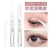 Nuevo Estilo Coreano Crema Pegamento para Estilizar Doble Párpado Natural Sin Rastro Invisible Artefacto para Ojos Grandes para Mujeres Secado Rápido Venta Caliente Transfronteriza
