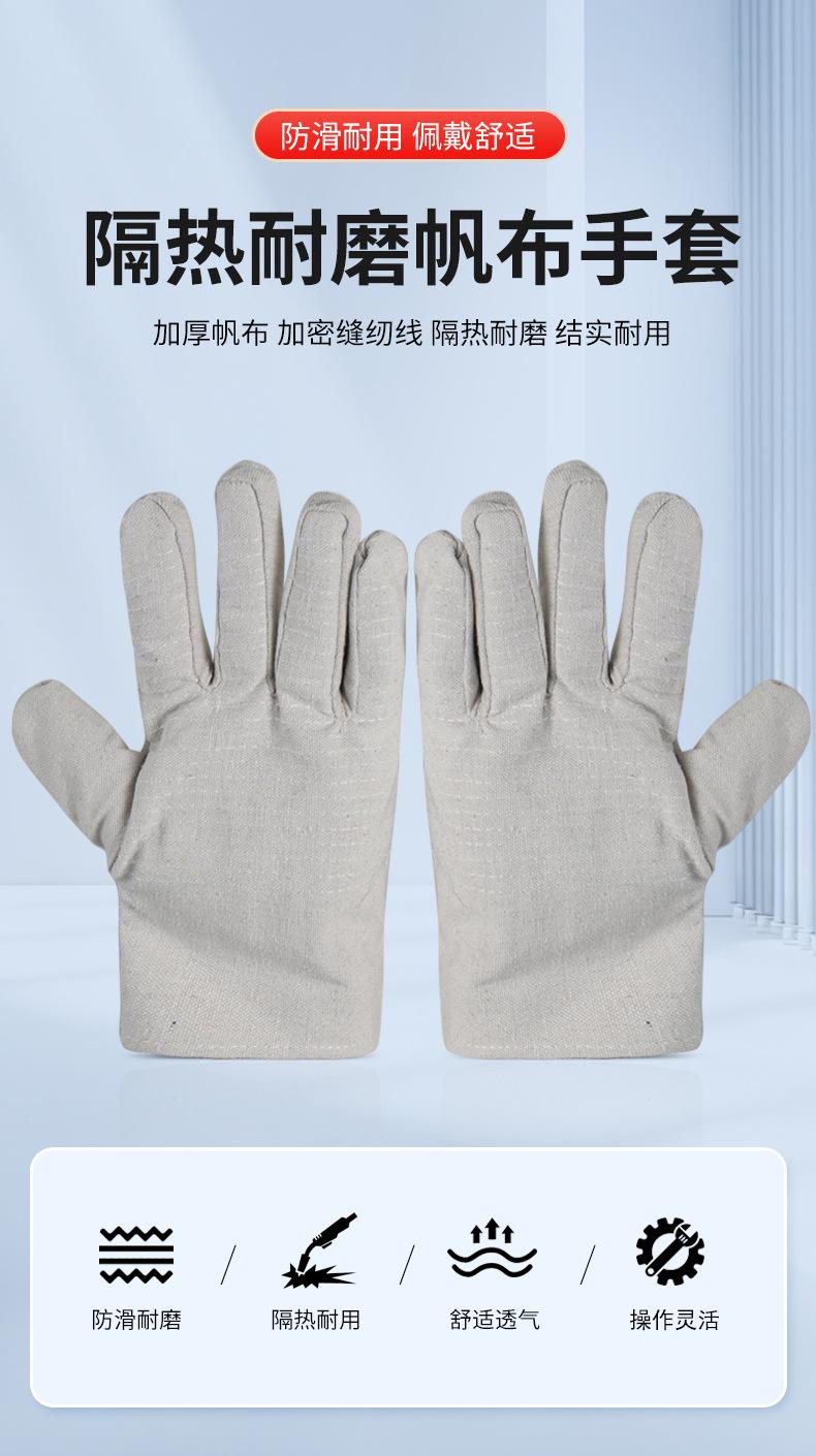 详情_04.jpg