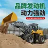 Pequeno Carregador com Tração nas Quatro Rodas, Movido a Diesel, Garra para Madeira Multifuncional, Máquinas de Construção, Modelo 20 Perfil Baixo Tigre, Modelo 30
