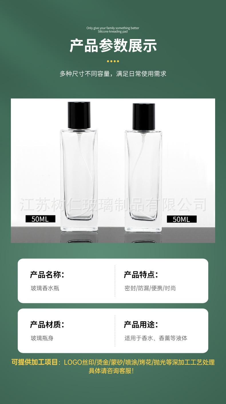 详情页_07.jpg