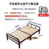 Cama plegable de madera maciza para un solo adulto 1.5m Cama vintage de madera dura para alquiler en dormitorio Cama doble Robusta y duradera