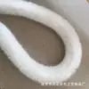 Accesorios de Puño, Forro de Tapeta, Banda para Sombrero, Peluche Navideño de Piel Sintética de Visón al por Mayor en Stock para Traje Hanfu Tang