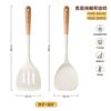 Espátula de Silicona Antiadherente para el Hogar, Cuchara para Cocinar Resistente a Altas Temperaturas, Cuchara para Sopa, Espátula, Juego de Utensilios de Cocina de Grado Alimenticio, Longitud Extendida
