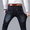 Jeans de Hombre de Verano Nuevos Más Vendidos, Pantalones de Vestir Elásticos, Pantalones Casuales Populares, Venta Directa de Fábrica, Pierna Recta Elástico
