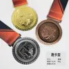 Medalhas de Metal Criativas Douradas, Prateadas e de Bronze para os Jogos da República Popular da China Medalhas de Metal Comemorativas Medalhas de Exportação para Comércio Exterior