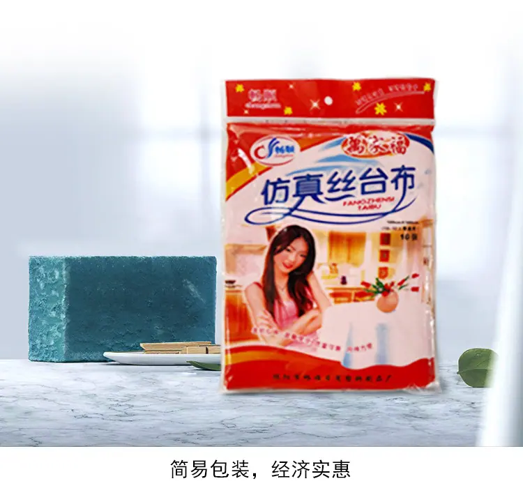 详情页仿真丝_08