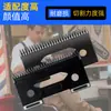 Colección Completa de Accesorios para Cortapelos: Cortapelos Eléctricos, Cuchillas Móviles de Plástico, Cuchillas Fijas, Cortapelos para Mascotas, Cabezales de Corte de Pelo que No se Atascan