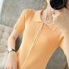 Cárdigan de punto de manga corta de color sólido con cordón ajustado para mujer, nuevo para primavera y verano 2025, chaqueta elegante ajustada