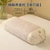 Almohada de algodón y lino de trigo sarraceno para soporte del cuello y ayuda para dormir, núcleo de almohada especial para adultos, paquete individual, modelo nuevo