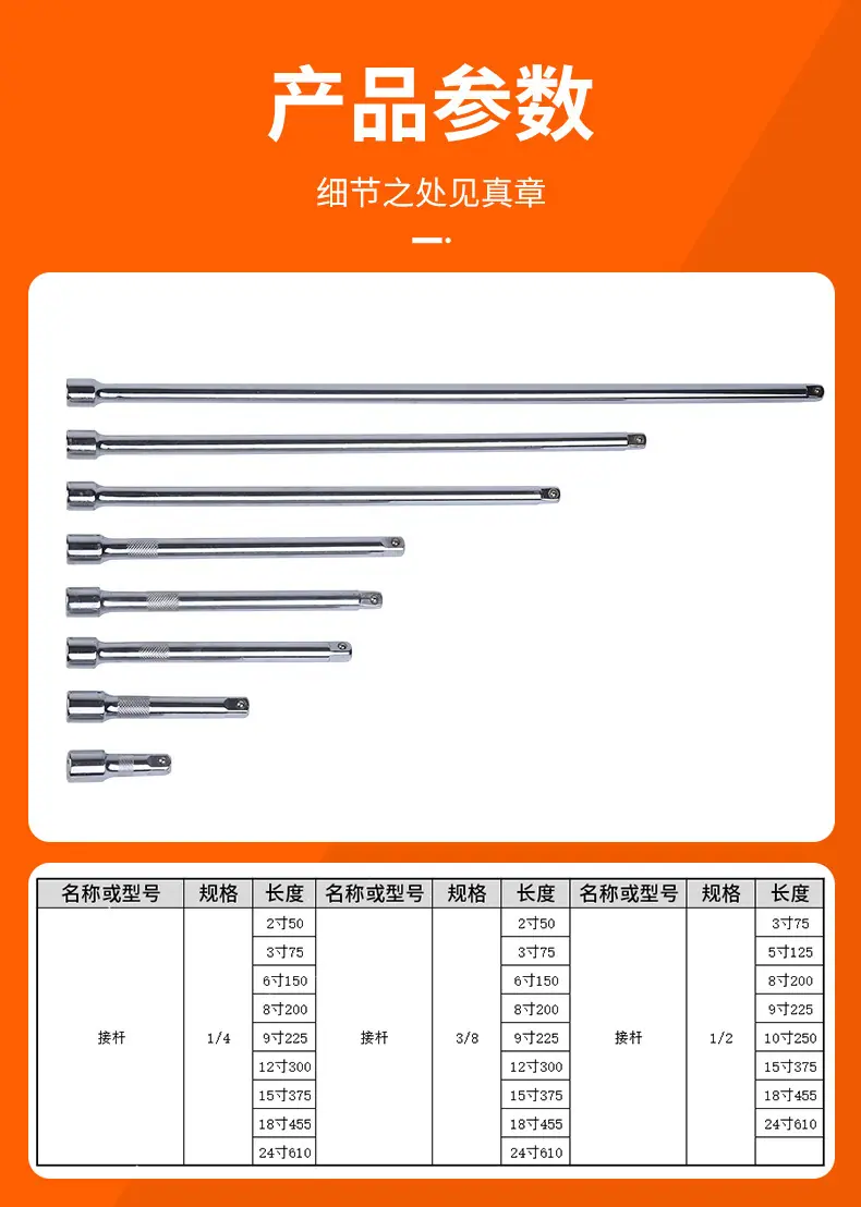 详情_10.jpg
