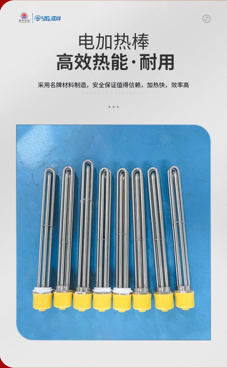 南洋夹层锅——油炸锅自动_05.jp