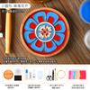 Kit de Materiales Hechos a Mano para Pintura Esmalte Cloisonné DIY, Posavasos de Mil Millas de Montañas y Ríos, Taller de Artesanía del Festival del Doble Nueve, Integración de Equipos