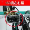 Modificação de pulverizador elétrico cabeça oscilante rotativa 360 graus cabeça universal enrolador de mangueira colocação de mangueira puxador de mangueira cabeça oscilante rotativa