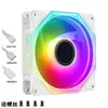 Ventoinha ARGB para gabinete de computador, resfriada a ar, 5V 3 pinos, 12cm, ultrassilenciosa, 12025, ventoinha de resfriamento, controle de temperatura por 4 pinos, luz