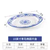 Prato de melamina A5 azul e branco porcelana oval prato de peixe prato frio plástico prato de hotel prato de cozinha comercial