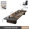 Mesa de Conferencia Grande para Negocios, Mesa Sencilla Moderna para Sala de Reuniones y Capacitación, Mesa Larga Larga de Gama Alta, Mesa Rectangular Larga
