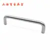 C-UWANS12-150/188/238/288-50/75 Manija Redonda de Acero Inoxidable para Tirar Manija para Puerta de Chapa Metálica