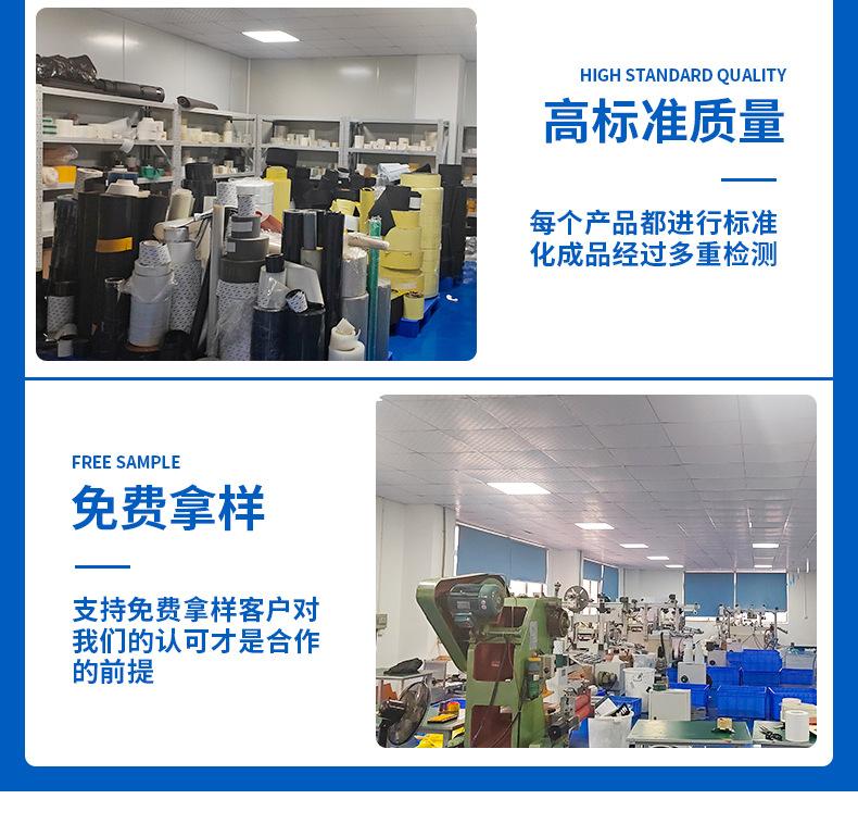详情页_04.jpg