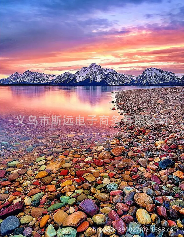 SY1285   30X40