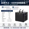 Enfriador de Acuario Transfronterizo, Enfriador de Agua Doméstico Pequeño de Comercio Exterior, Refrigeración de Baño de Hielo, Enfriador con Control de Temperatura