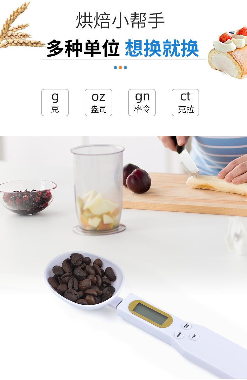 DS213A-详情页_07.jpg