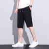 Pantalones populares para hombre de Tiktok Moda coreana pantalones casuales corte slim shorts de moda primavera y verano seis bolsillos pantalones quintos Jacquard