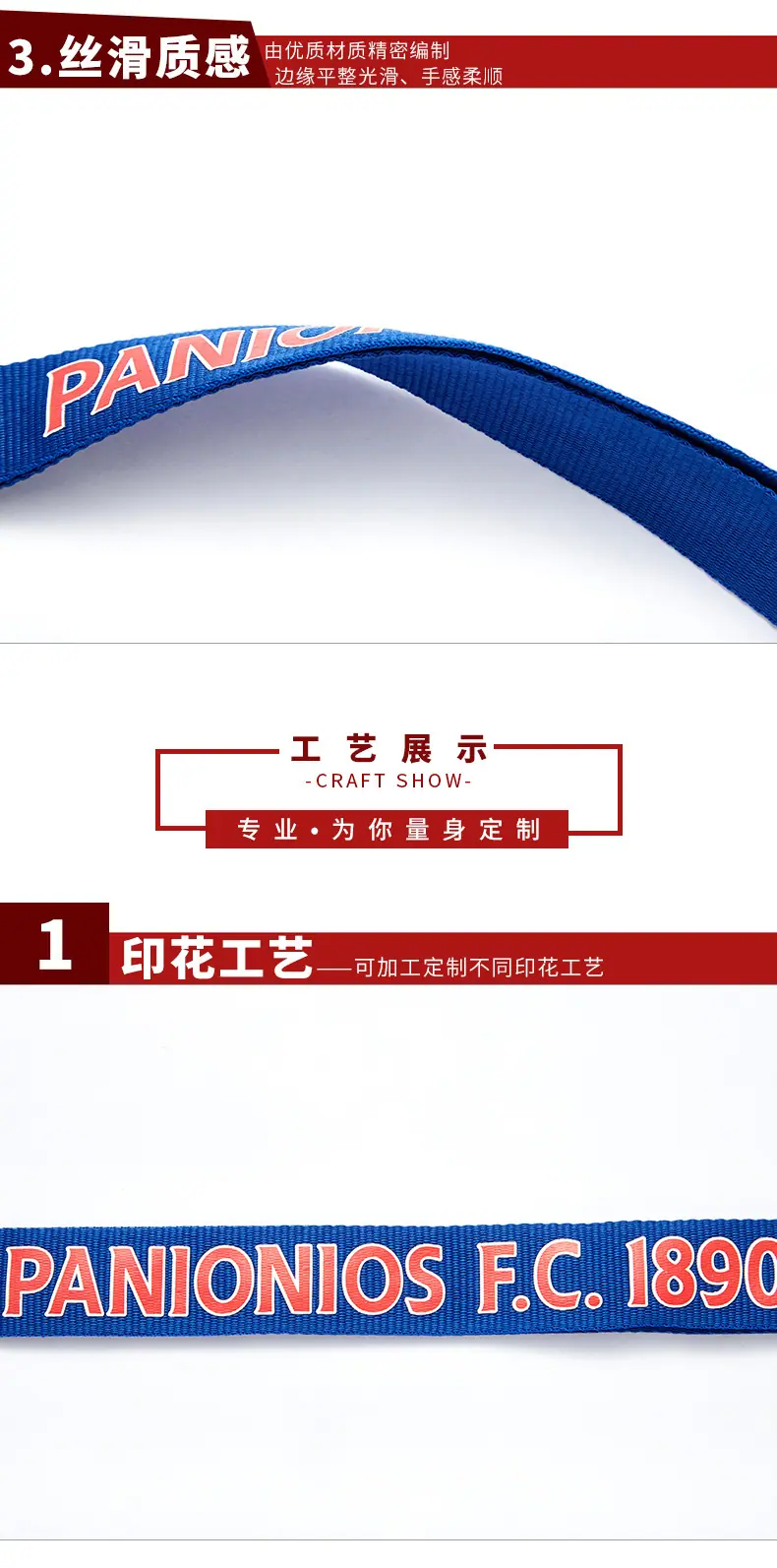 详情页版_04.jpg