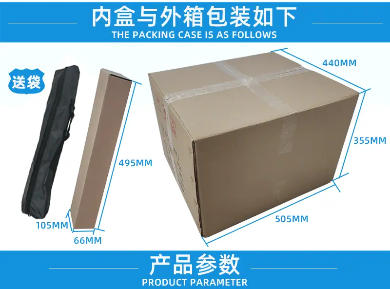 03A小谱架_02.gif