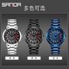 Sanda novo 1056 pulseira de aço Relógio masculino de quartzo tendência da moda simples criativo oco relógio masculino de quartzo atacado