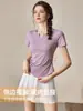 Conjunto Esportivo de Badminton Feminino 2025 Novo Traje de Tênis Roupas para Corrida Fitness Verão Fino Yoga Secagem Rápida Saia Curta