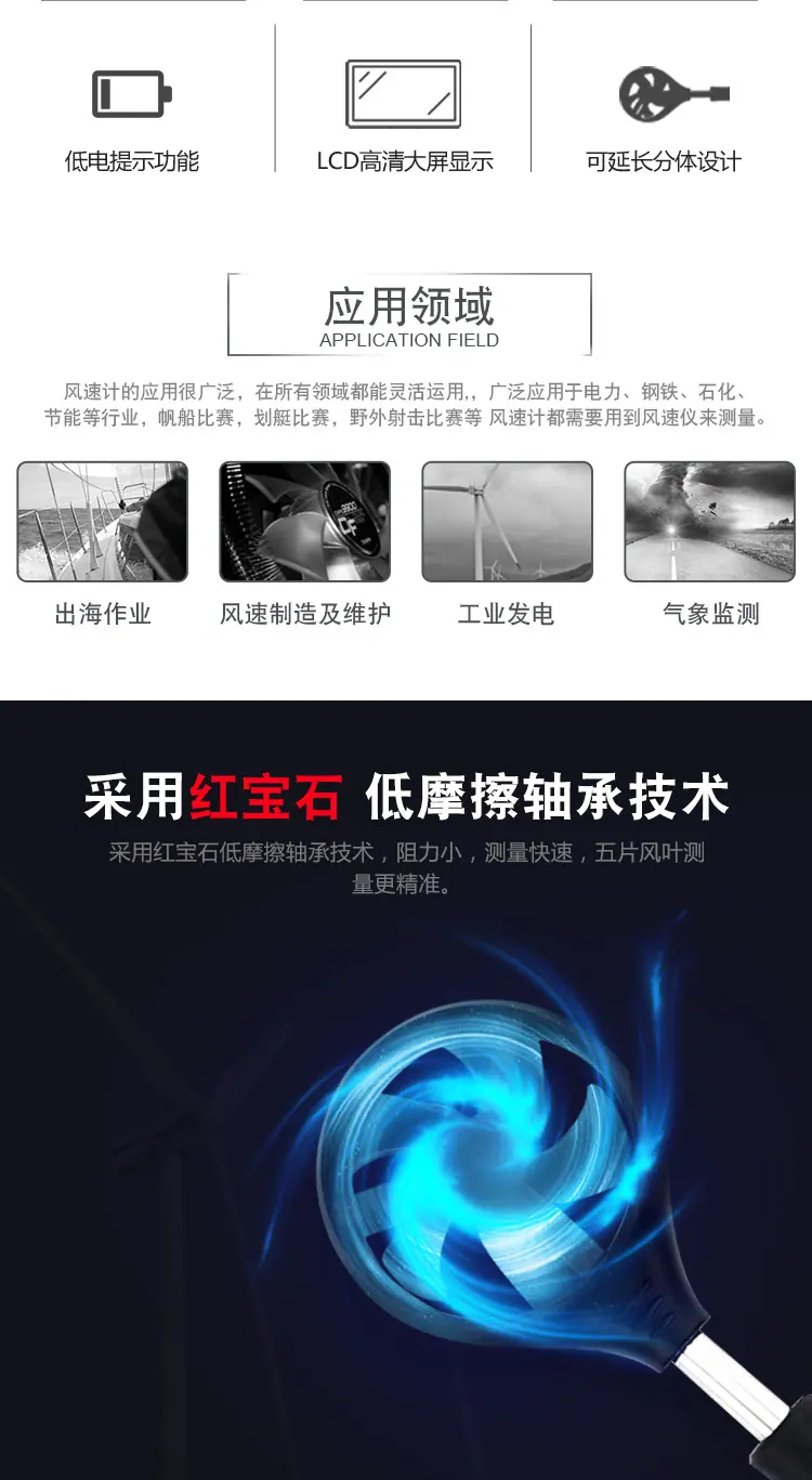 详情页_02.jpg
