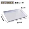 Molde Rectangular Grande de Aluminio Antiadherente para Hornear 60X40 Horno para Pastel Pan Especial Antiadherente Profundo