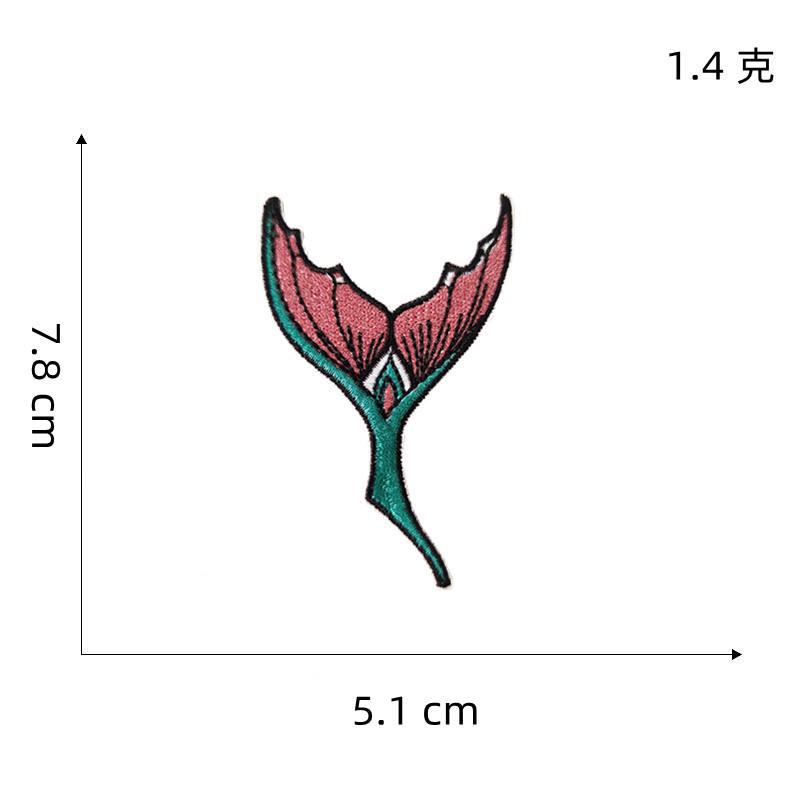美人鱼自粘胶布贴5#