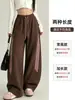 Pantalones de chándal marrones a rayas con cordón para mujer, nuevo diseño de otoño, de cintura alta, holgados, de pierna ancha con tres rayas y un corte curvo