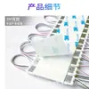 Módulo de Inyección de Palabra Luminosa Blíster Plano LED 12V Alto Brillo Resistente a la Lluvia Fuente de Luz para Letrero Publicitario Exterior