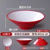 Melamina restaurante de macarrão pó para sopa tigela de ramen tigela de balde imitação de porcelana macarrão picante quente pó de carne tigela de balde panela perfumada Maocai tigela grande