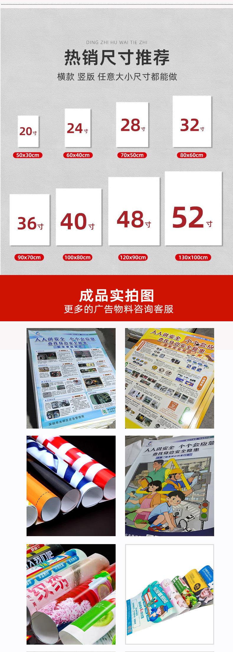 详情7.jpg