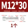 Tornillos de aleación de aluminio color dorado con cabeza hexagonal, Tornillos de cabeza de copa, Sujetadores de cabeza hexagonal, Longitud extendida M5M6M8M10
