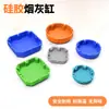 Cinzeiro de silicone de venda direta da fábrica, resistente a altas temperaturas, anti-queda, redondo, para uso em casa e bar, design criativo