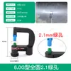 Microaspersor Tipo G Rotativo 360 Graus Atomizador Irrigação Automática para Árvores Frutíferas 1.2/1.8/2.3 Saídas Irrigação por Gotejamento