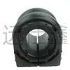 Adecuado para Bujes de Barra Estabilizadora de Automóviles Modernos 54813-L1000/54813L1000