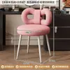 Banquinho de Maquiagem Banquinho de Quarto para Penteadeira Móvel Altura Ajustável Giratório Cadeira de Maquiagem Cadeira de Jantar com Laço Cadeira com Encosto para Nail Art Metal