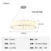 Lámpara de araña de concha estilo francés de lujo ligero, minimalista moderno para sala de estar, nueva lámpara principal circular estilo crema de plumas para comedor, nórdica