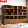 Armário de Vinho para Sala de Estar, Armário de Exposição Comercial de Parede, Novo Modelo 2026, Rack Integrado de Armazenamento Doméstico Estilo Chinês, Estante de Livros, Armário de Chão