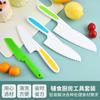 Tabla de cortar de plástico para niños, cuchillo de frutas dentado, cuchillo de pan, cuchillo de fruta de plástico para niños de jardín de infantes, no daña las manos