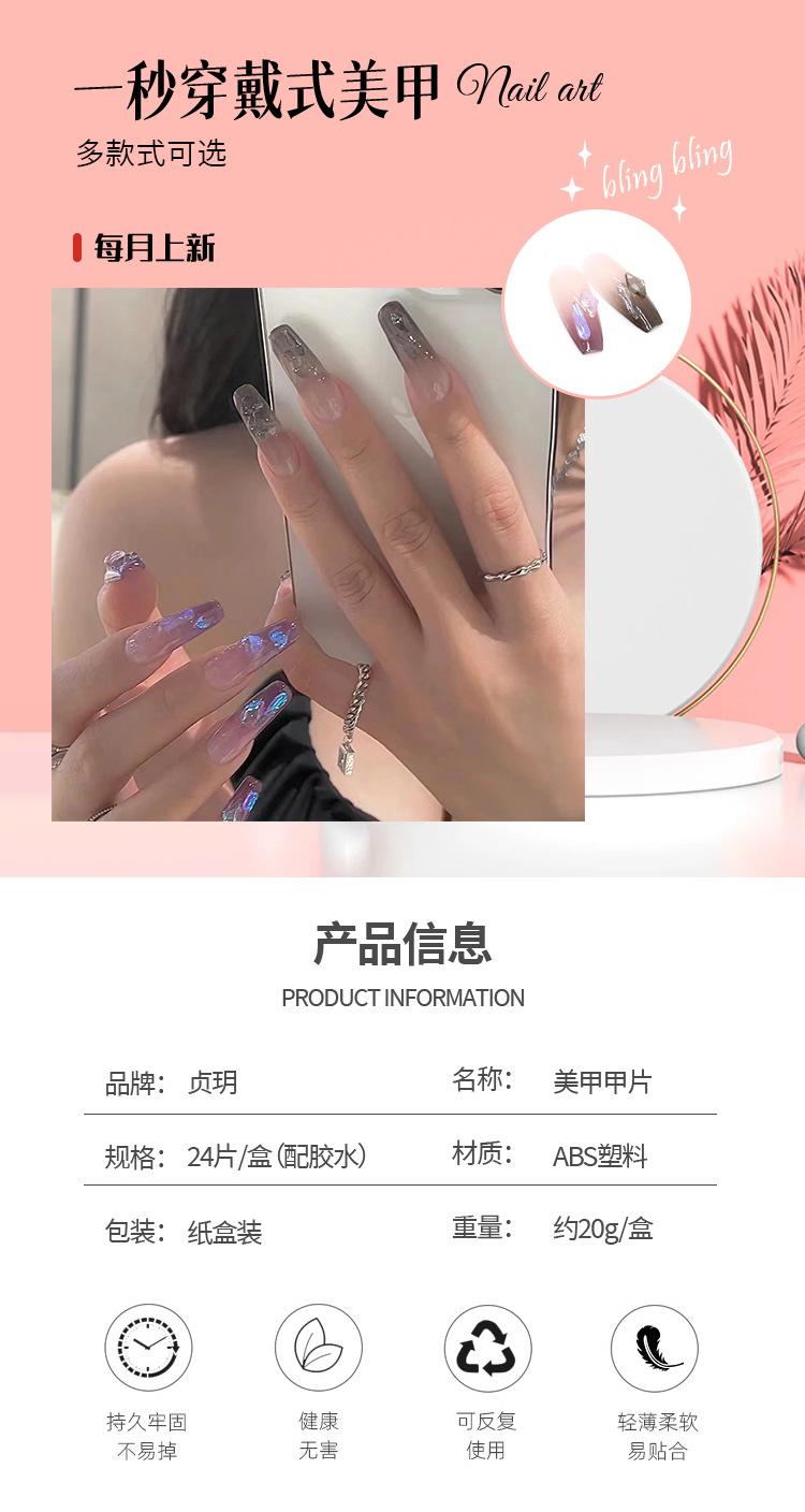 详情页Z351_01.jpg
